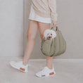 Load image into Gallery viewer, OLLA Petite Dog Carrycot
